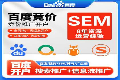百度信息流广告在教育培训行业的实战案例