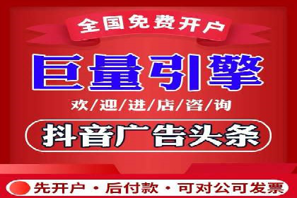 案例研究：信息流广告在不同行业的投放策略